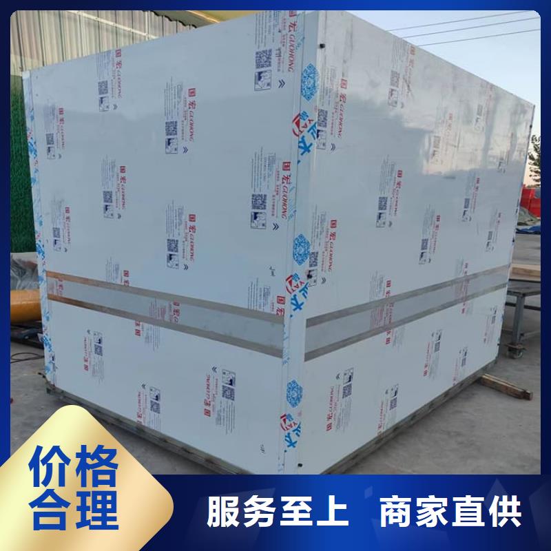 铅房8个铅当量生产厂家_规格齐全