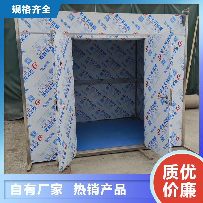 辐射屏蔽铅房能满足您的需求