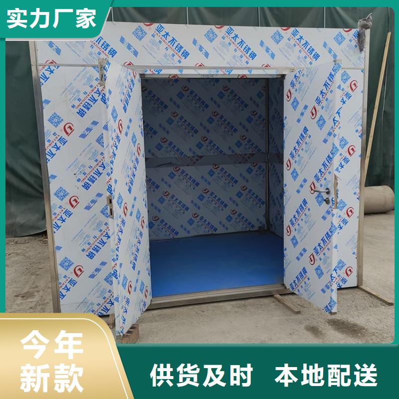 7毫米铅房厂家加工