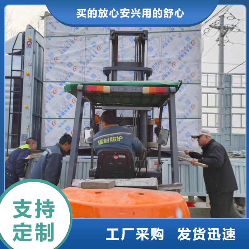 辐射屏蔽铅房厂家，质优
