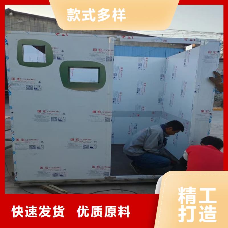 辐射屏蔽铅房、辐射屏蔽铅房生产厂家-型号齐全