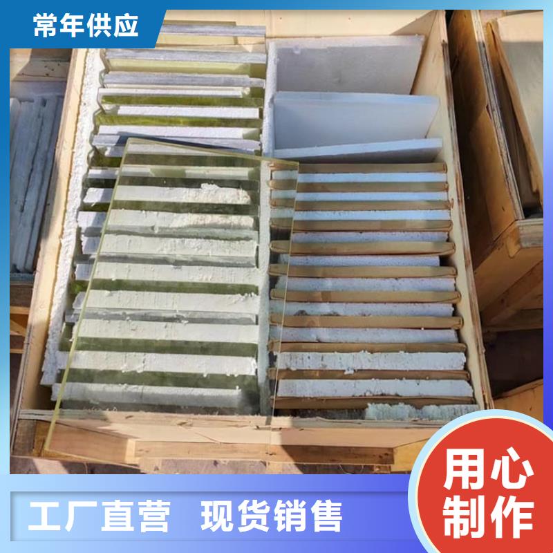 4mmpb铅玻璃厂家直销-本地生产厂家