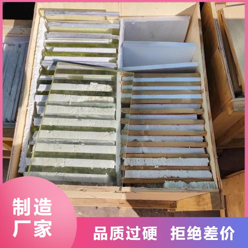 医用铅玻璃、医用铅玻璃厂家直销-诚信经营