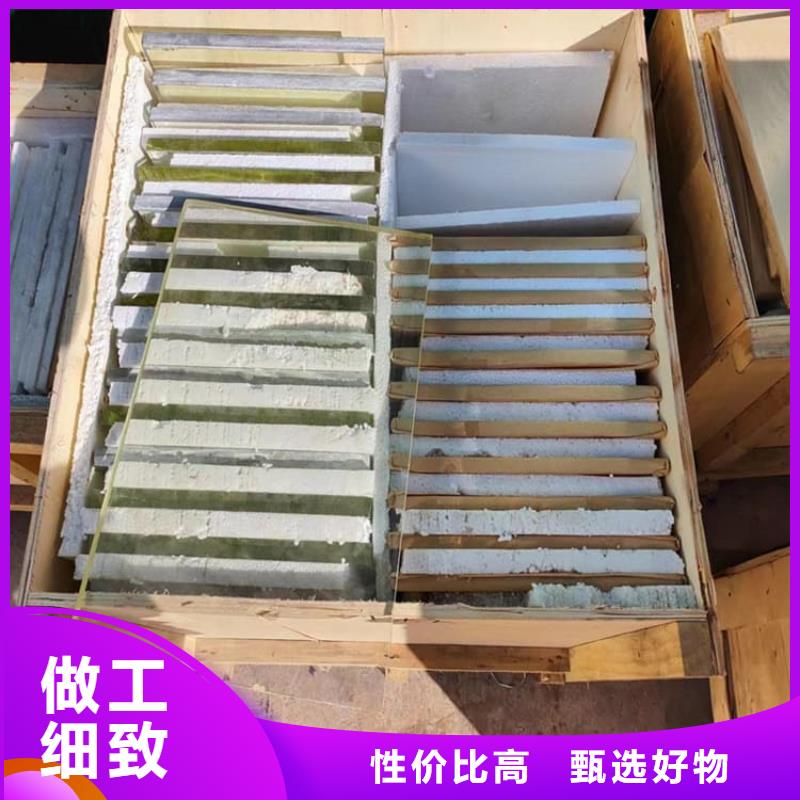 铅玻璃1mmpb全国供应