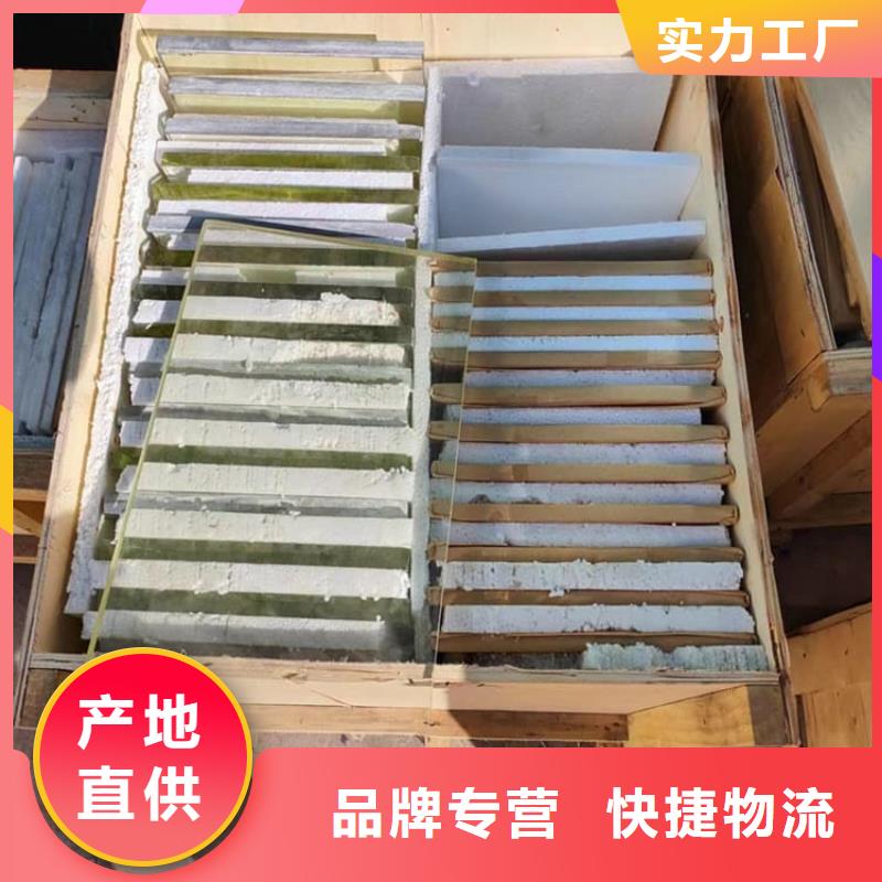 铅玻璃25mm厚-点击了解更多