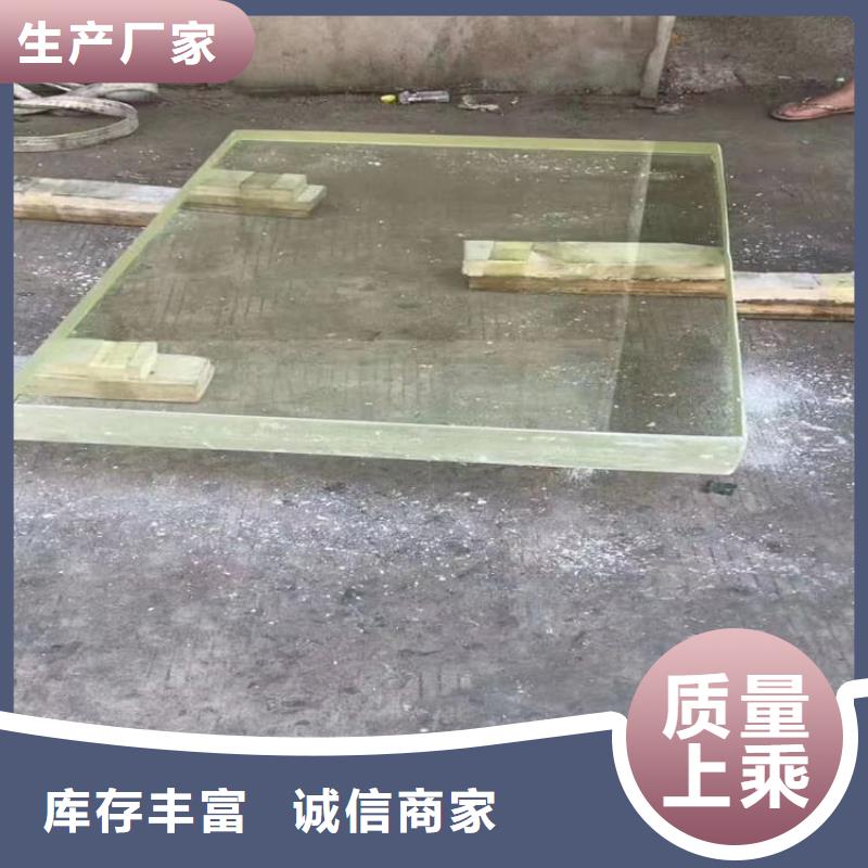 优选:铅玻璃20mm企业