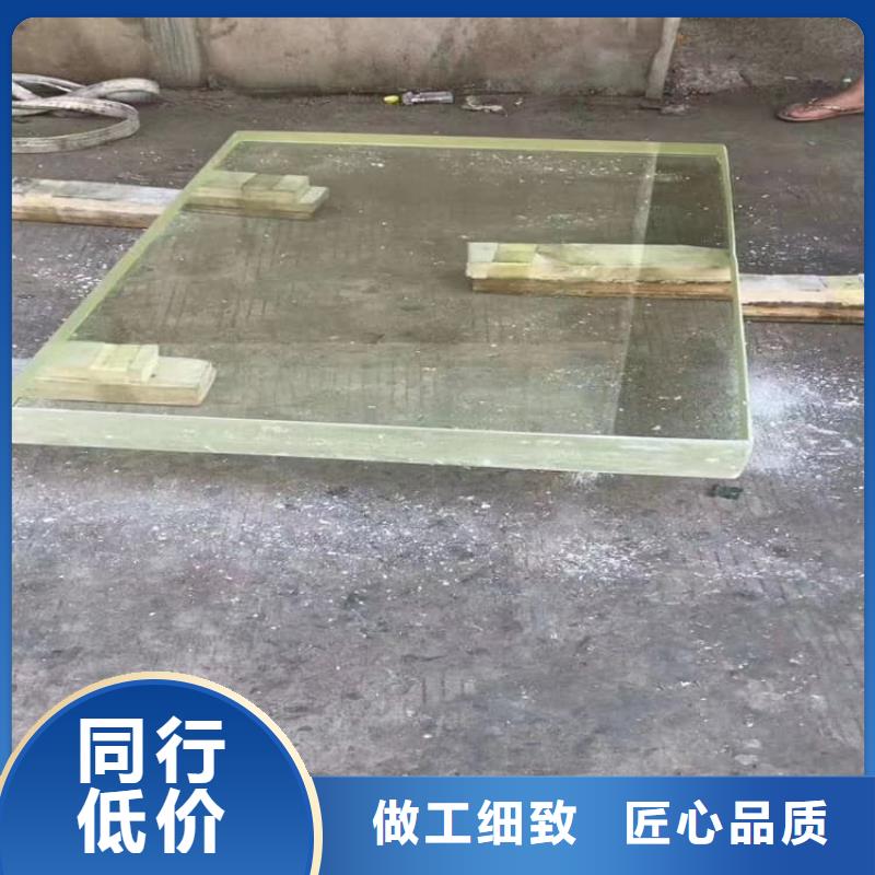 3mmpb铅玻璃采购认准大厂