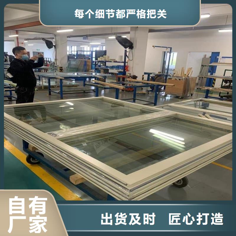 铅玻璃观察窗厂家-0元拿样