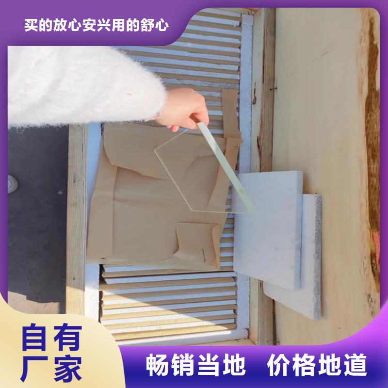 铅玻璃1500*900mm参数