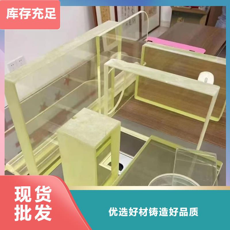 关于铅玻璃18mm的小知识