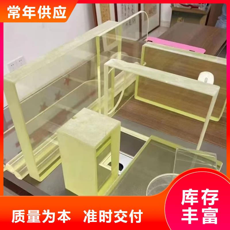 铅玻璃600*800mm价格合理的厂家
