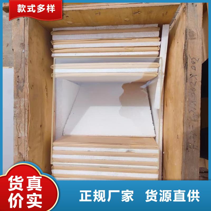 铅玻璃1200*800mm品牌-报价_冠领辐射防护工程有限公司