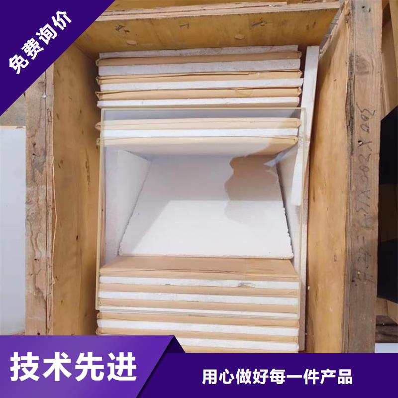 专业销售铅玻璃1500*900mm-口碑好