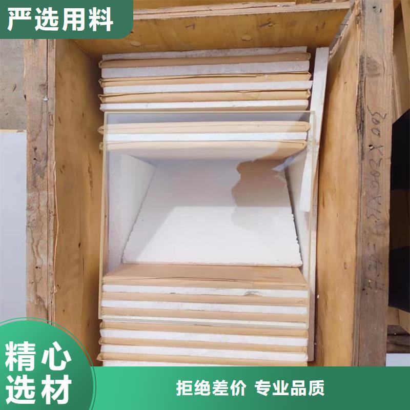铅玻璃4当量厂家批发价格