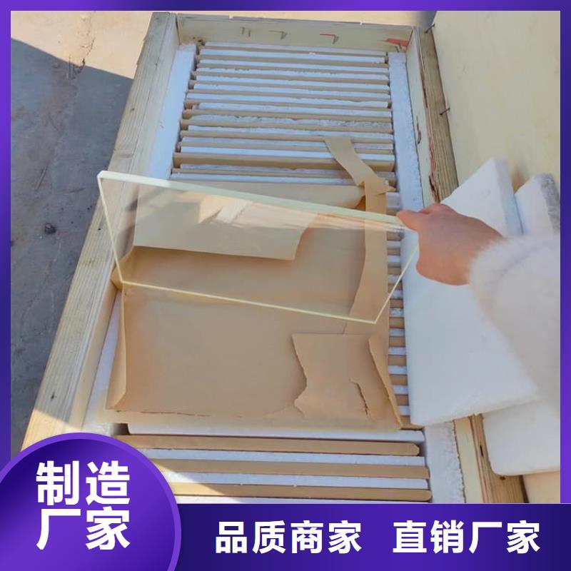 铅玻璃20mm厚发货快
