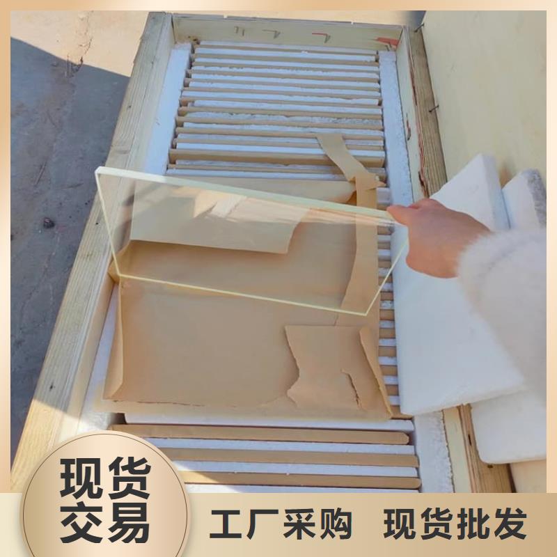 4mmpb铅玻璃厂家直销-本地生产厂家