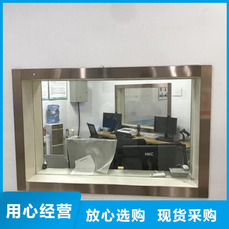常年供应防辐射铅玻璃厂家