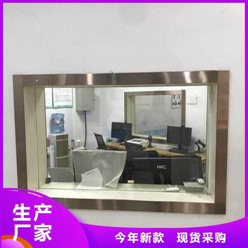 射线铅玻璃|品质好的射线铅玻璃厂家