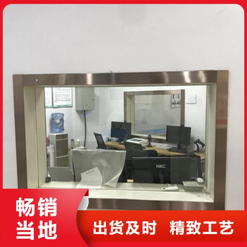 口碑好的4mmpb铅玻璃厂