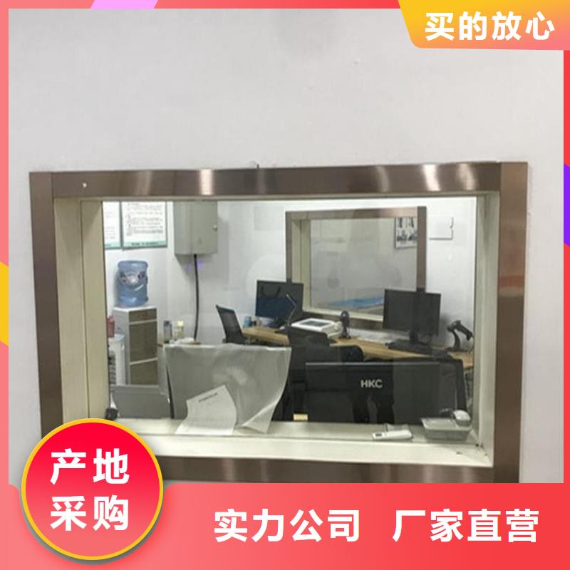 辐射铅玻璃市场价格