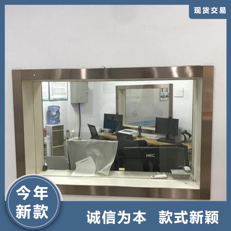 铅玻璃4mmpb-实业厂家
