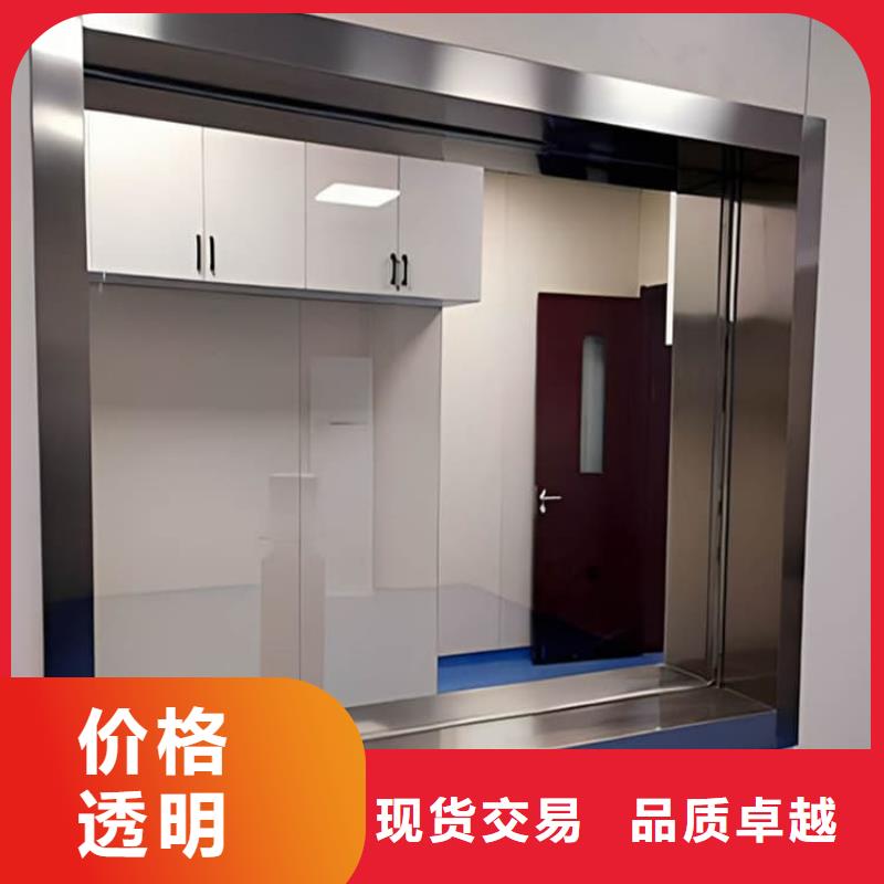 生产x光室铅玻璃观察窗_实力厂家