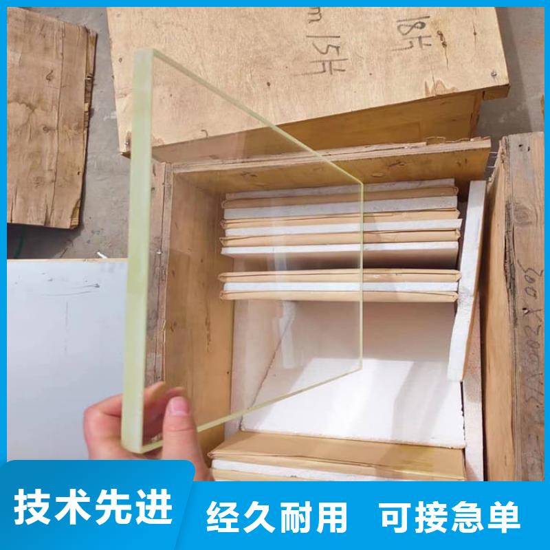 辐射铅玻璃窗 厂家直销辐射铅玻璃窗