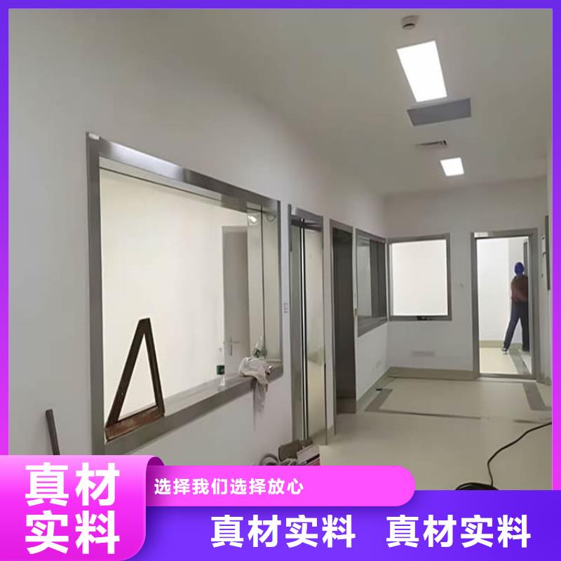 铅玻璃1mmpb全国供应