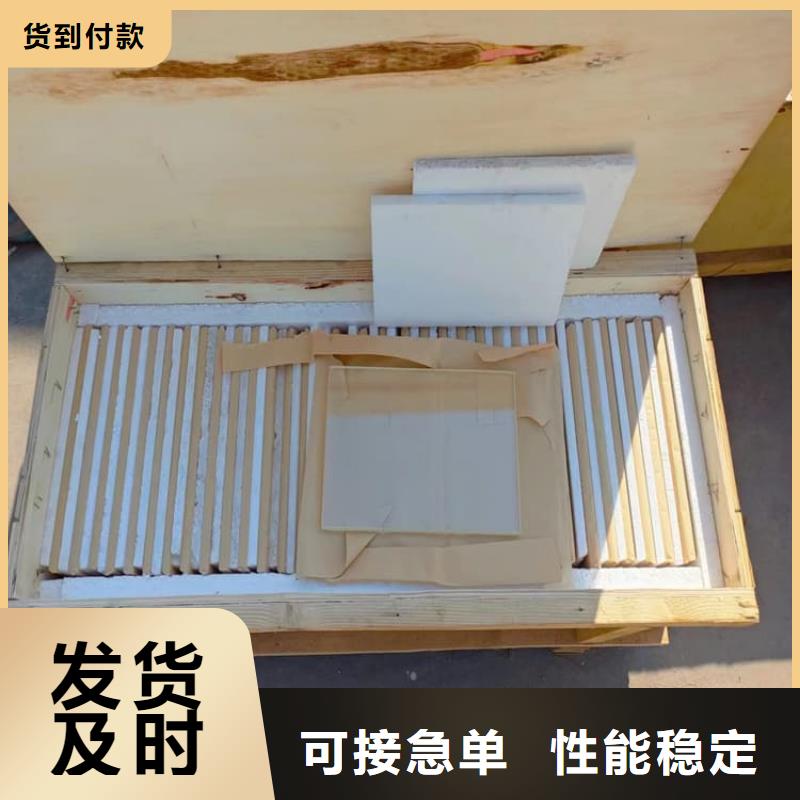 价格低的4mmpb铅玻璃本地厂家