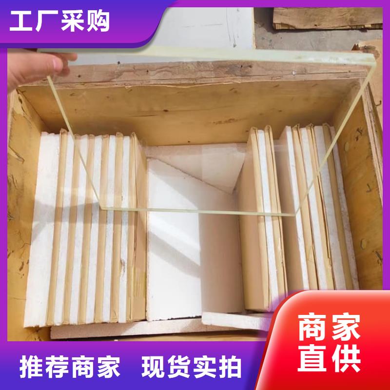 4mmpb铅玻璃-好产品用质量说话