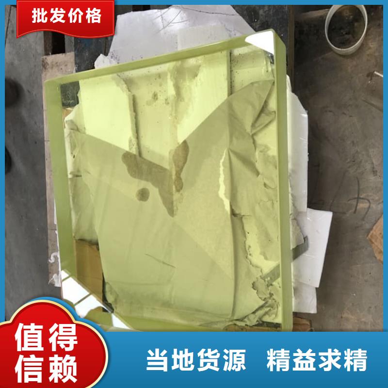 铅玻璃18mm免费邮寄样品