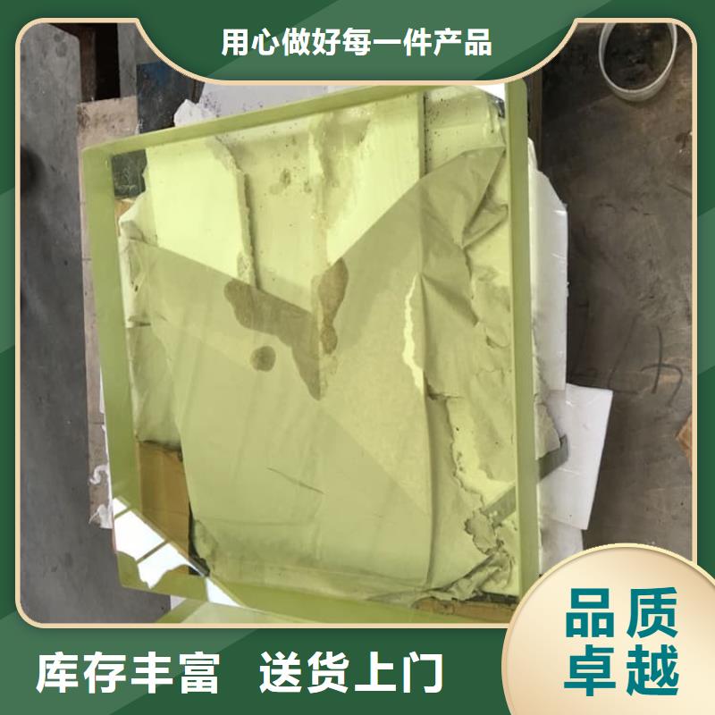 铅玻璃2mmpb-可货到付款