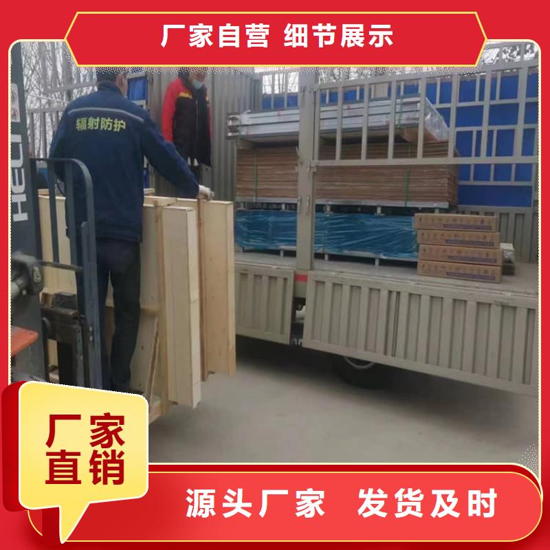 供应铅玻璃3当量的厂家
