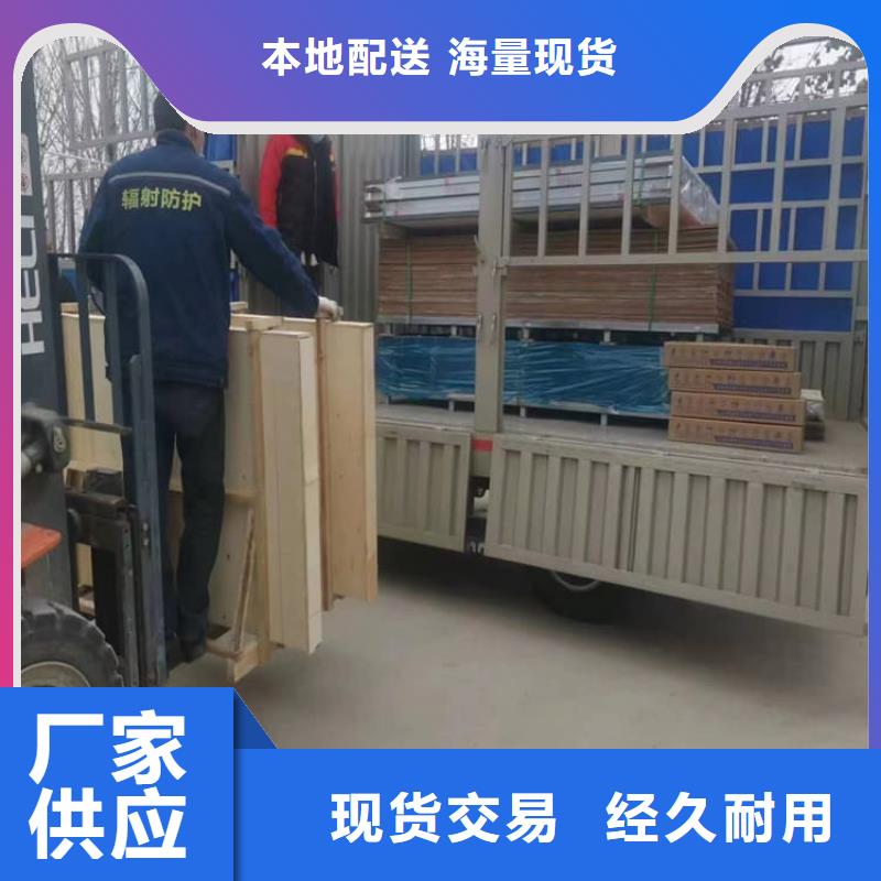 生产x光室铅玻璃观察窗_实力厂家