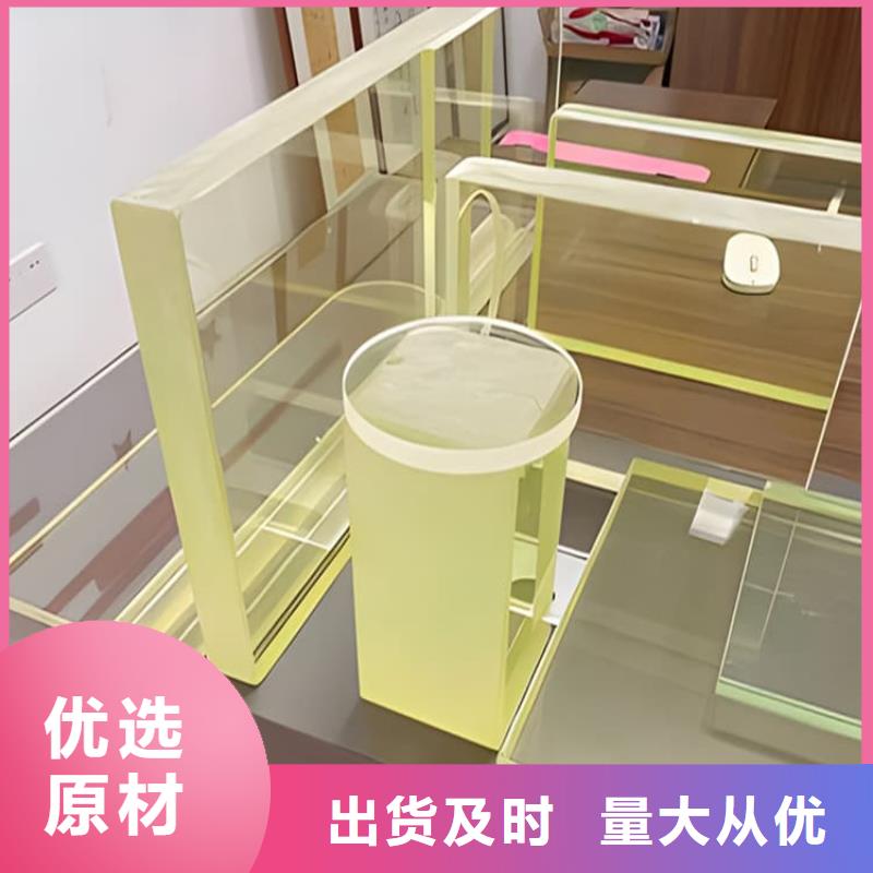 医用铅玻璃-医用铅玻璃性价比高