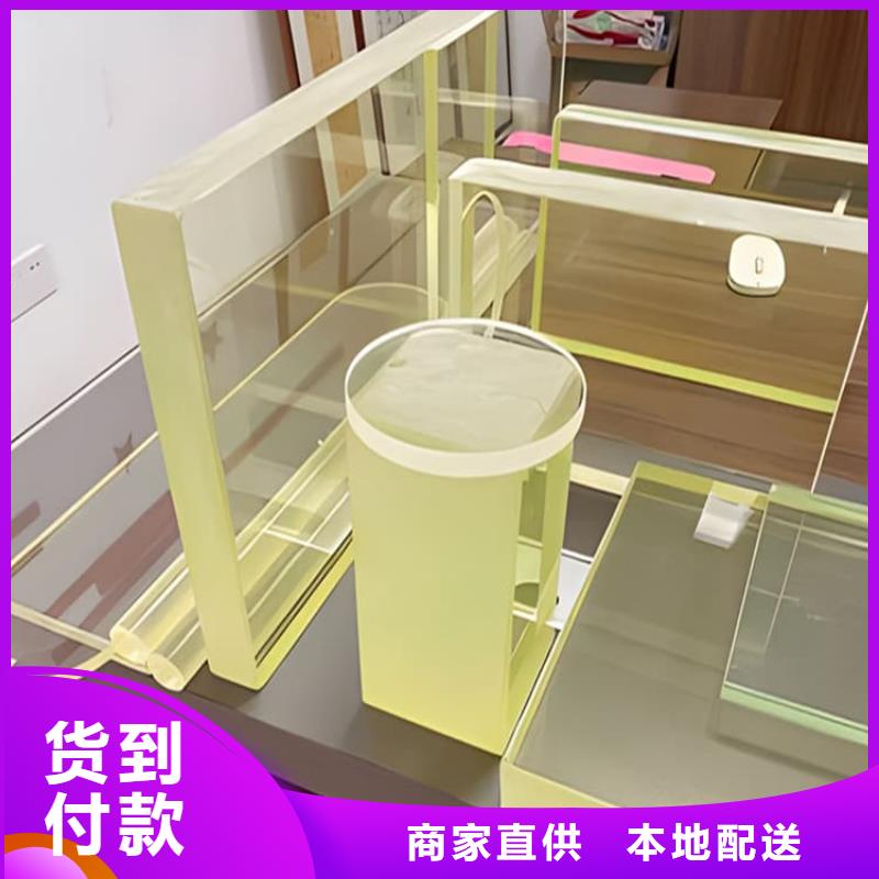 医用铅玻璃-厂家直供