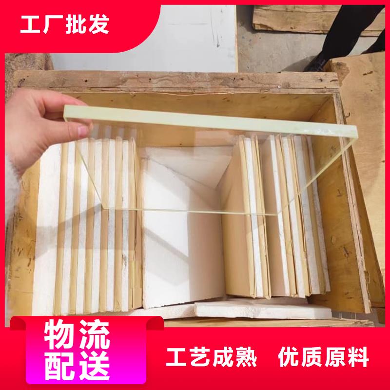 铅玻璃1200*800mm-公司欢迎您！