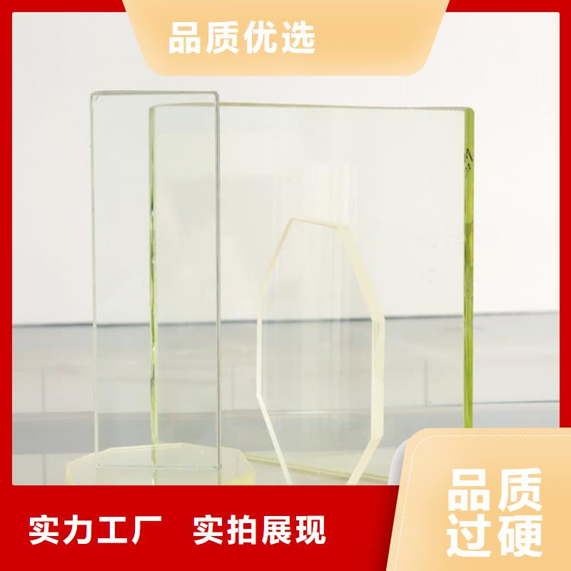 15mm铅玻璃现场安装