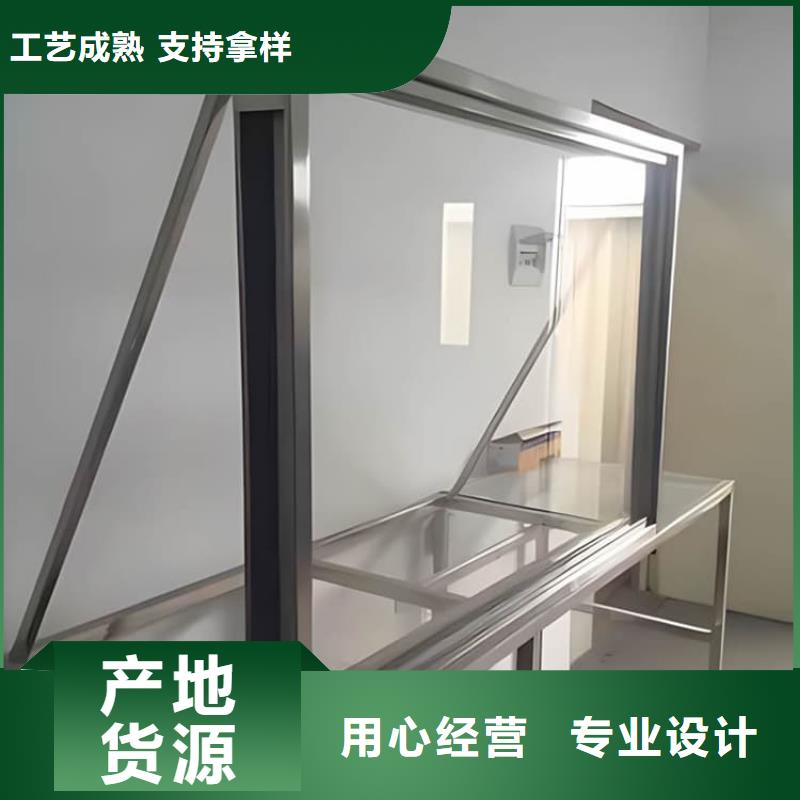 铅玻璃1当量销售厂家