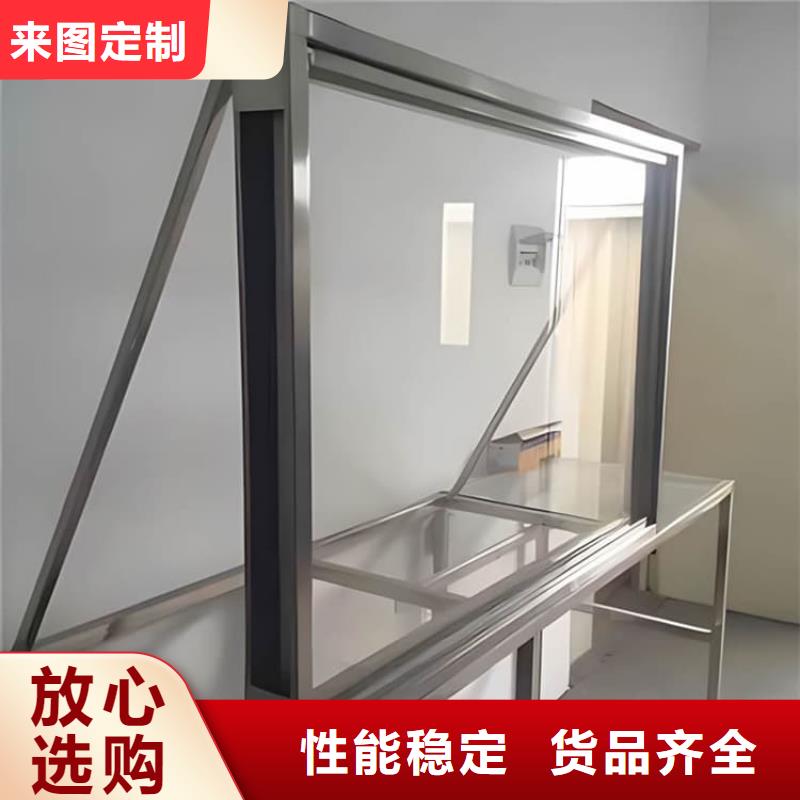 铅玻璃25mm厚-诚信经营