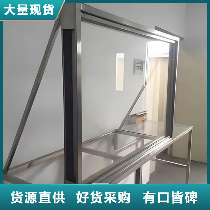从事防辐射铅玻璃销售的厂家