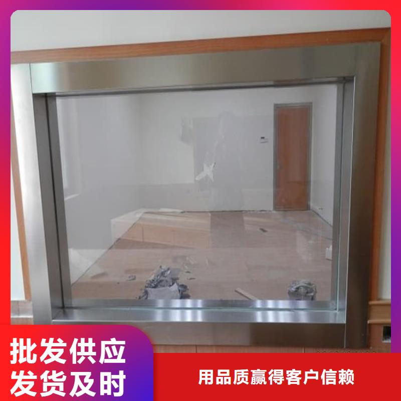 生产铅玻璃3当量