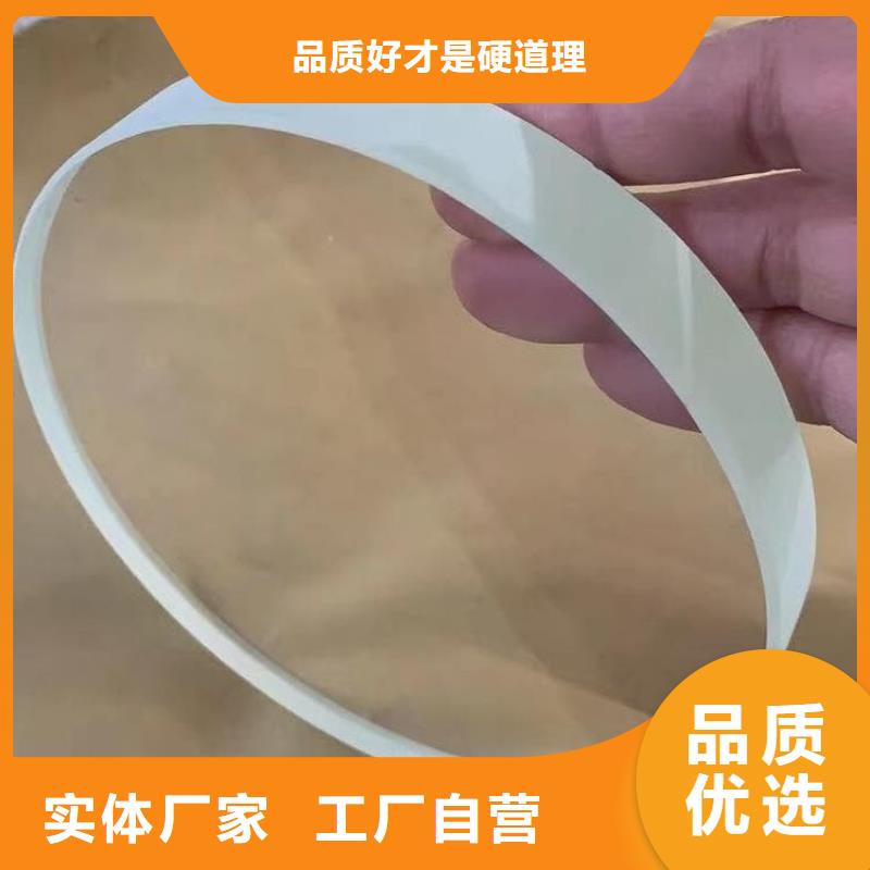 品质保证的3mmpb铅玻璃厂家