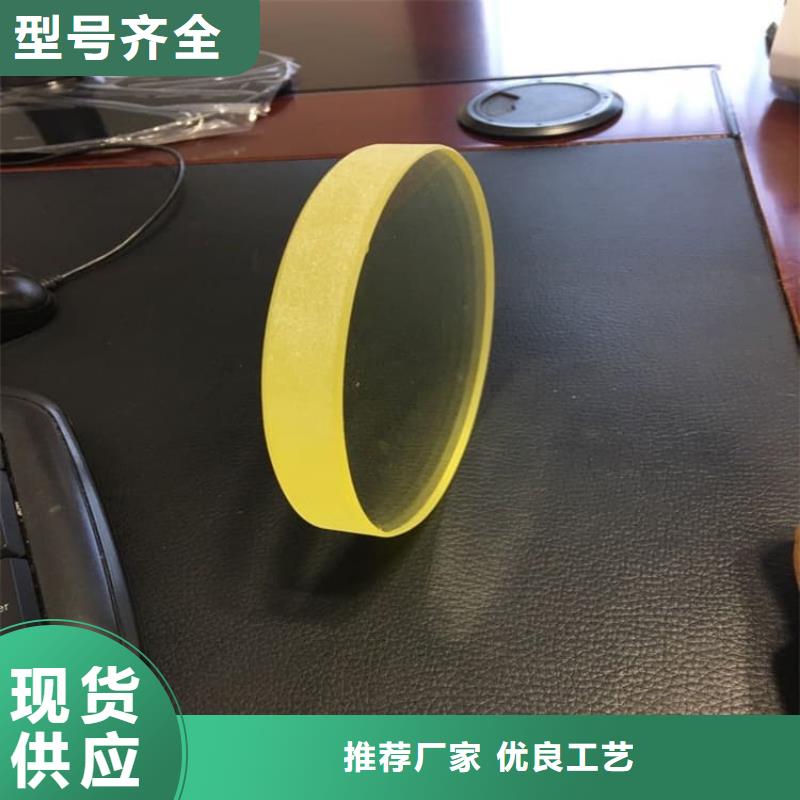 #x光室铅玻璃观察窗#欢迎来电咨询
