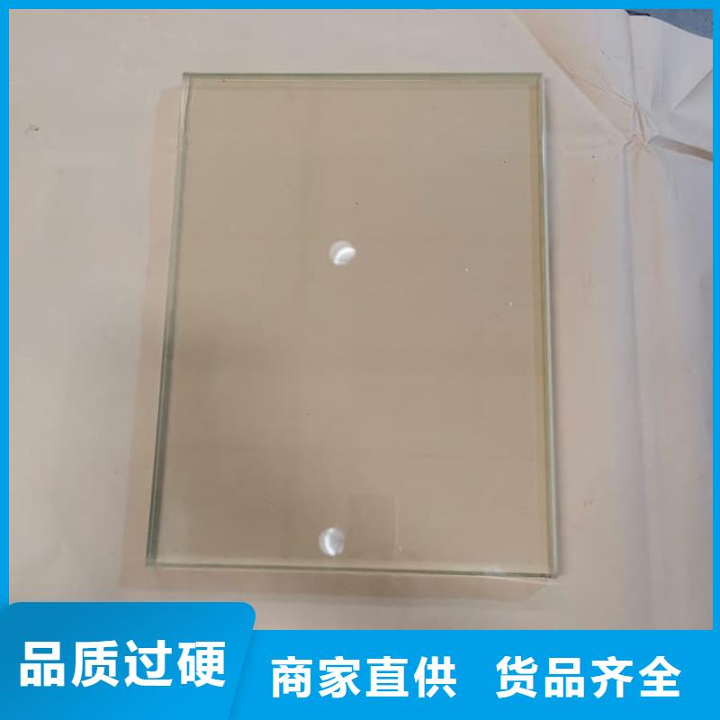 15mm铅玻璃热销好货