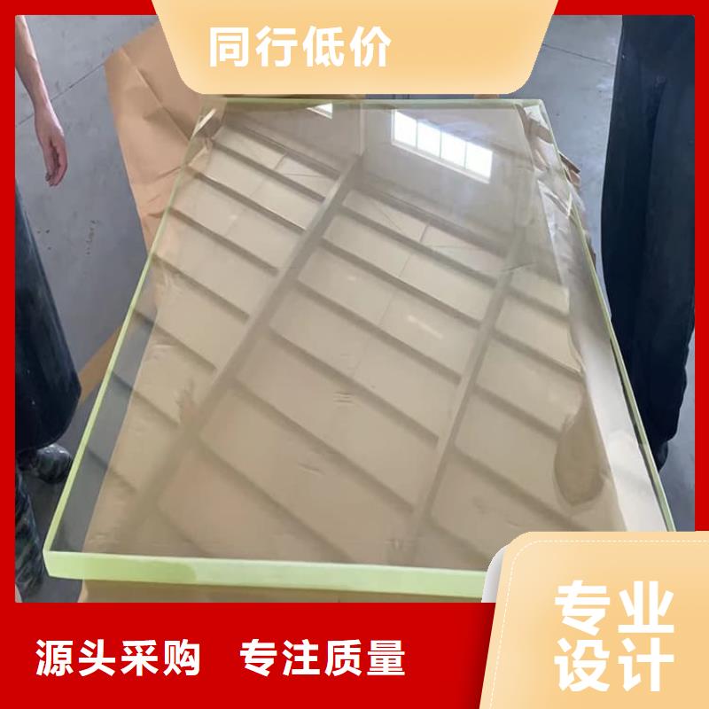 铅玻璃1000*800mm库存充足