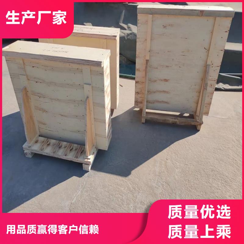 价格低的铅玻璃300*400mm厂家