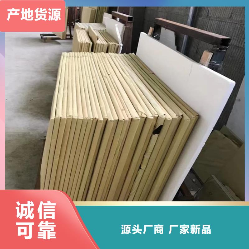 规格全的铅玻璃1200*1200mm供应商