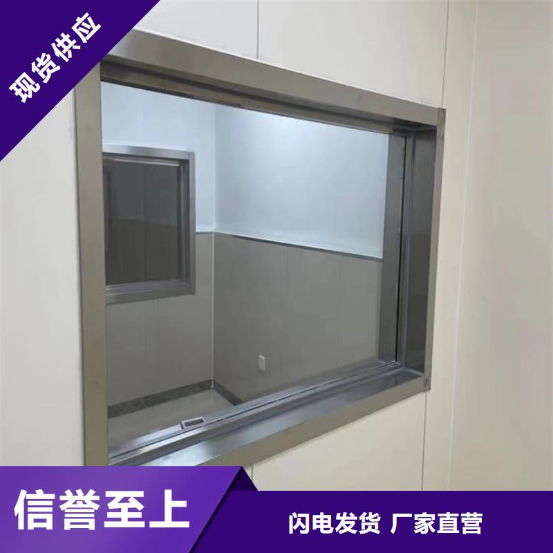 射线铅玻璃|品质好的射线铅玻璃厂家