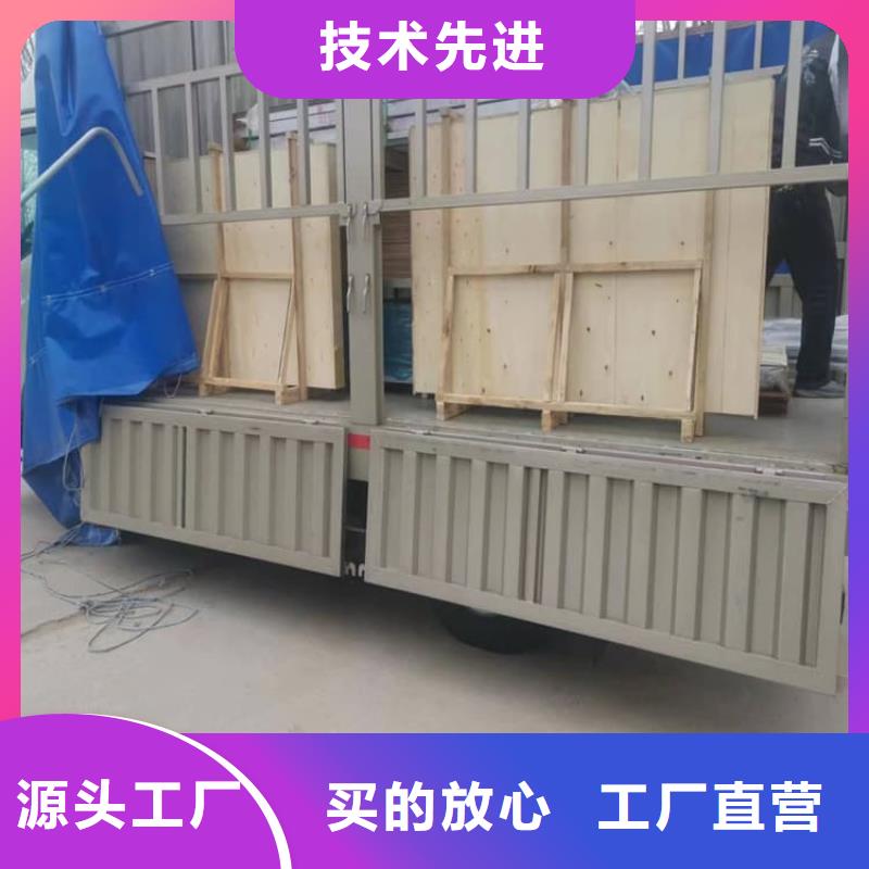 辐射铅玻璃窗-按需定制